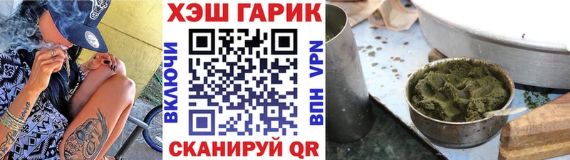 Виды наркотиков купить Кстово Канабис Псилоцибиновые грибы ГАШ Мефедрон