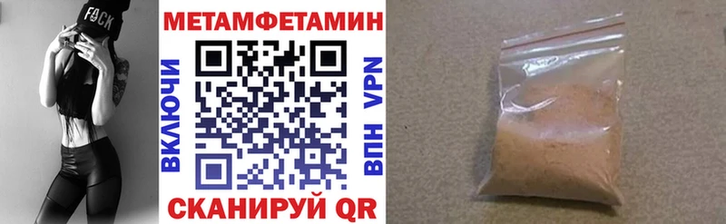 Амфетамин Розовый  наркошоп  Кстово 