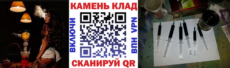 mega ссылка Кстово ГАШИШ ice o lator