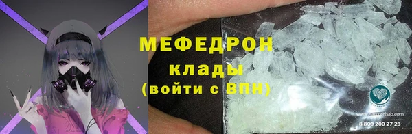 скорость mdpv Козловка