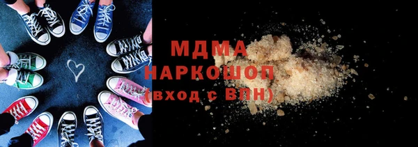 спиды Киреевск