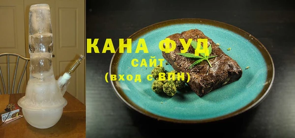 мдма Туринск