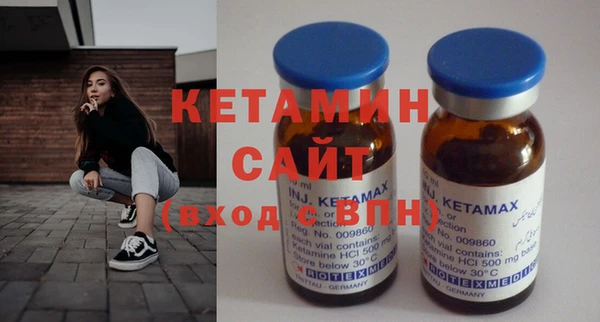 амф Киренск