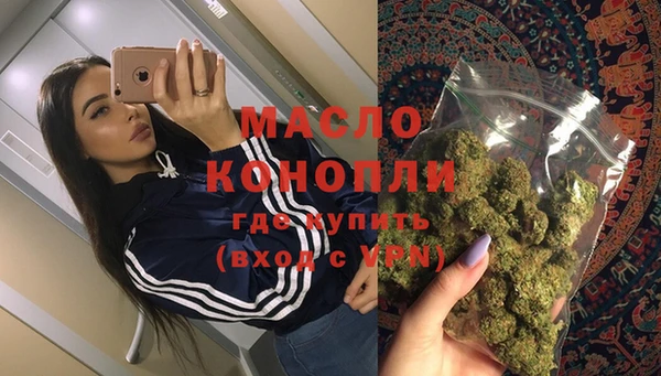 альфа пвп VHQ Кодинск