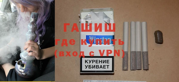 скорость mdpv Козловка