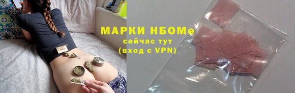 скорость mdpv Козловка