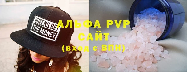 скорость mdpv Козловка