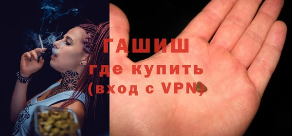 скорость mdpv Козловка