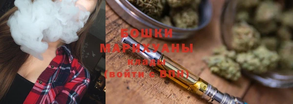 бутират Карталы