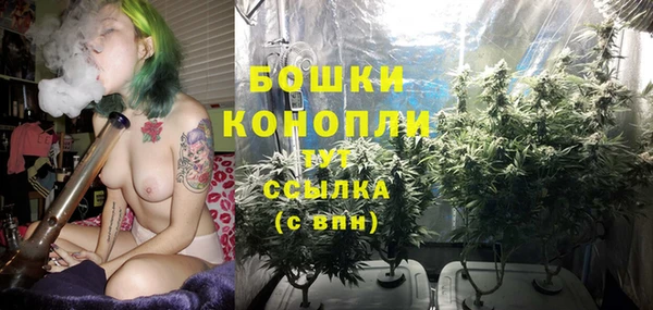 альфа пвп VHQ Кодинск