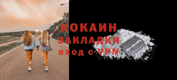скорость mdpv Козловка