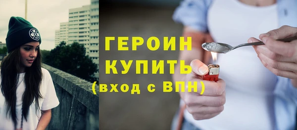 мет Корсаков