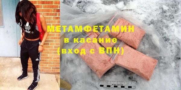 амф Киренск