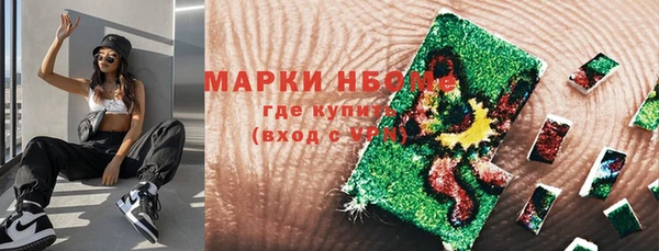 амф Киренск