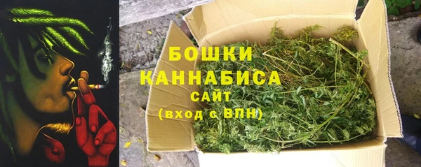 синтетический гашиш Карпинск