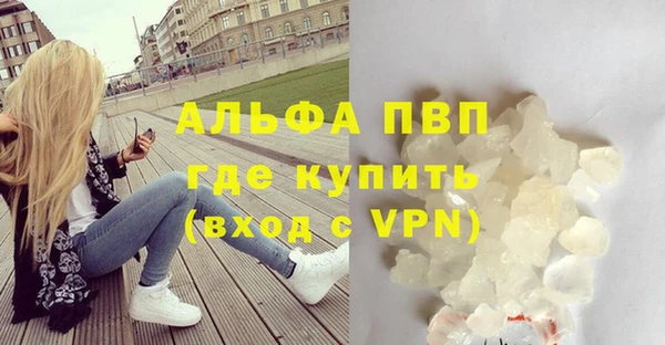 скорость mdpv Козловка