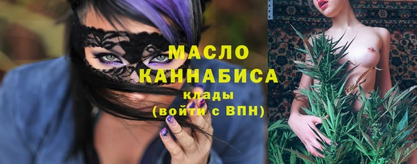 марки lsd Коряжма