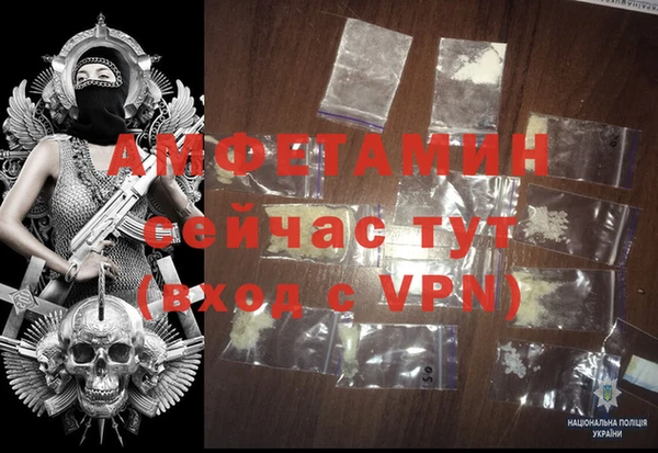 марки lsd Коряжма