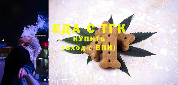 скорость mdpv Козловка