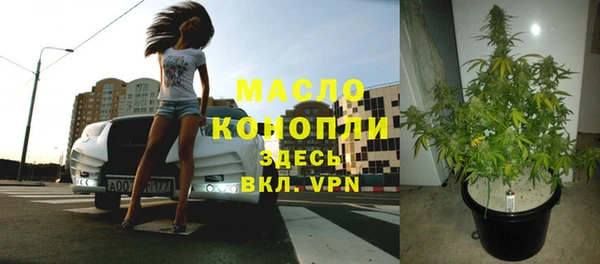 бутират Карталы
