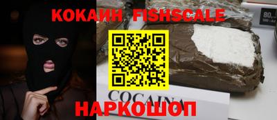ГАЛЛЮЦИНОГЕННЫЕ ГРИБЫ Донской