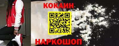 ГАЛЛЮЦИНОГЕННЫЕ ГРИБЫ Донской