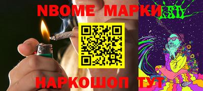 ГАЛЛЮЦИНОГЕННЫЕ ГРИБЫ Донской