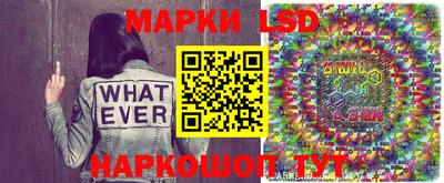 ГАЛЛЮЦИНОГЕННЫЕ ГРИБЫ Донской