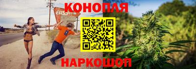 круглые Дубна