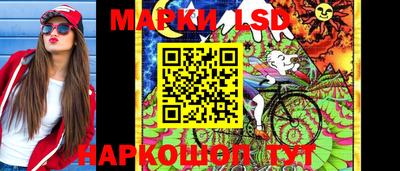 круглые Дубна