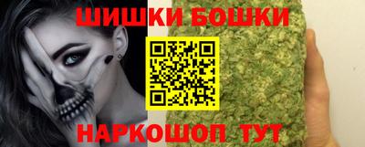 ГАЛЛЮЦИНОГЕННЫЕ ГРИБЫ Донской