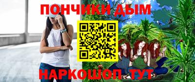 ГАЛЛЮЦИНОГЕННЫЕ ГРИБЫ Донской