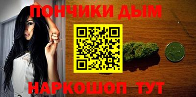 ГАЛЛЮЦИНОГЕННЫЕ ГРИБЫ Донской