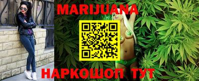 ГАЛЛЮЦИНОГЕННЫЕ ГРИБЫ Донской