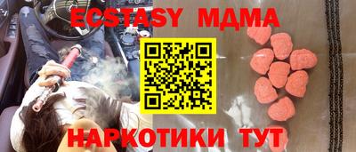 круглые Дубна
