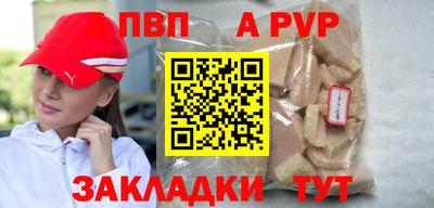 круглые Дубна
