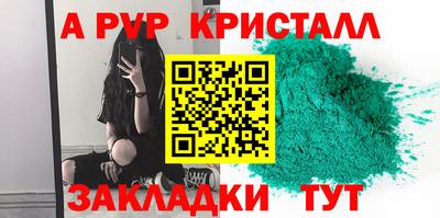 ГАЛЛЮЦИНОГЕННЫЕ ГРИБЫ Донской