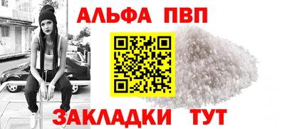 ГАЛЛЮЦИНОГЕННЫЕ ГРИБЫ Донской