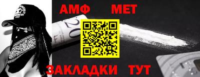 ГАЛЛЮЦИНОГЕННЫЕ ГРИБЫ Донской