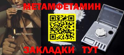 ГАЛЛЮЦИНОГЕННЫЕ ГРИБЫ Донской