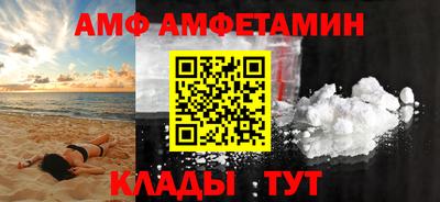 круглые Дубна