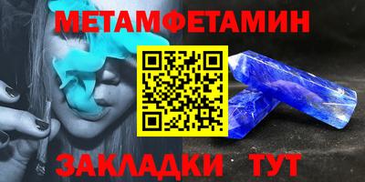 круглые Дубна