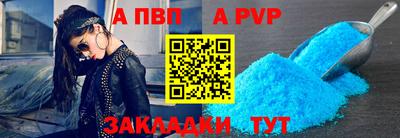 круглые Дубна