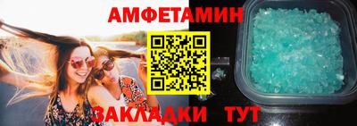 ГАЛЛЮЦИНОГЕННЫЕ ГРИБЫ Донской