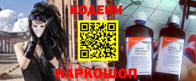 круглые Дубна