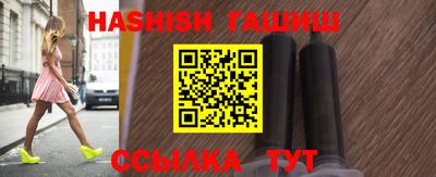 круглые Дубна