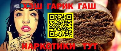 круглые Дубна