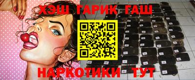 ГАЛЛЮЦИНОГЕННЫЕ ГРИБЫ Донской