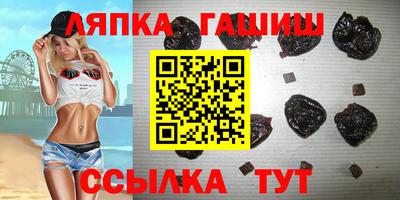 ГАЛЛЮЦИНОГЕННЫЕ ГРИБЫ Донской