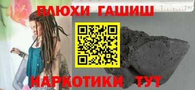 МДМА Гусь-Хрустальный